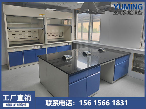山东实验台厂家