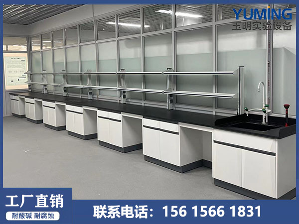 全钢边台 全钢实验台