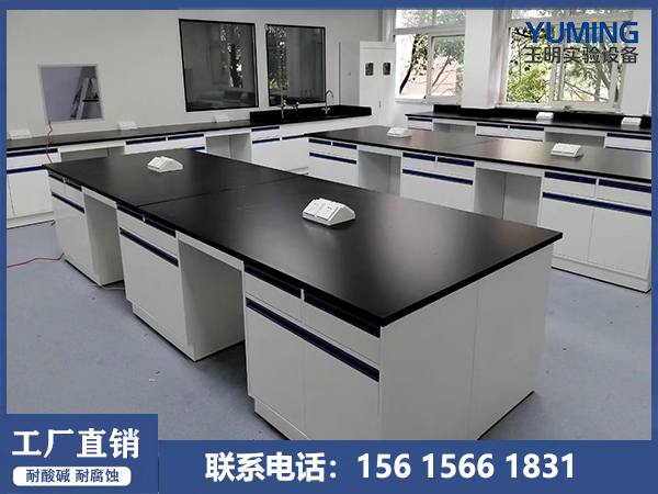 全钢实验台