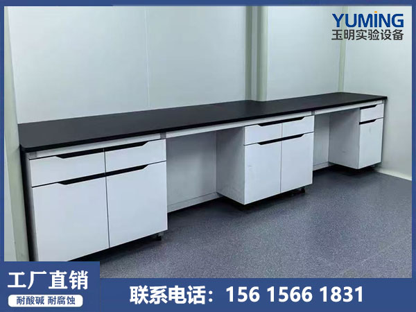 全钢实验台