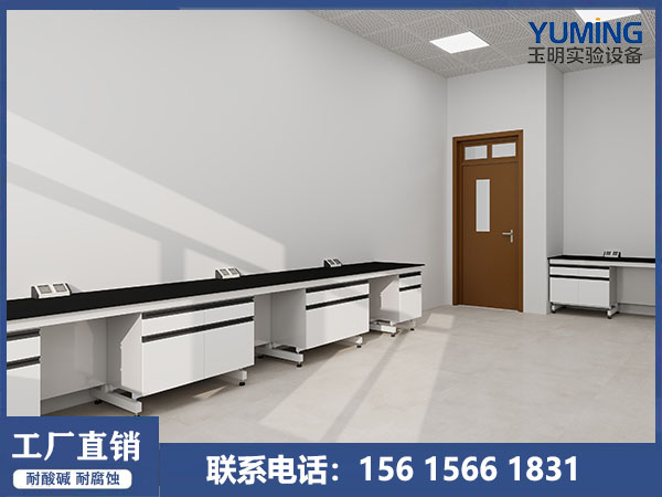 实验室装修工程
