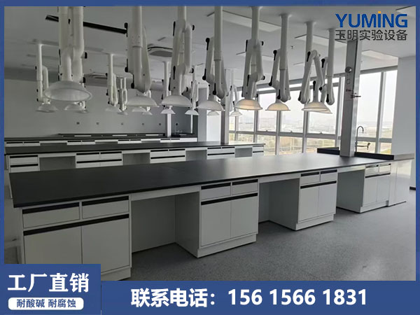 正确安装实验室试剂架？